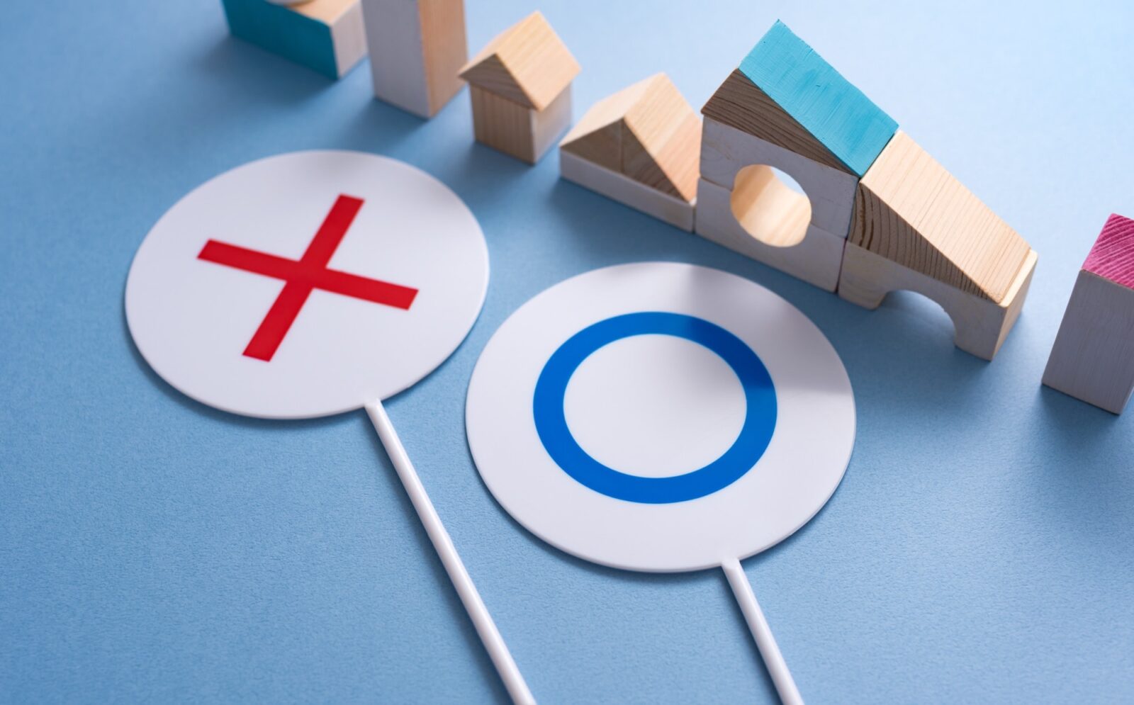 家にまつわる正しい判断を促すイメージ