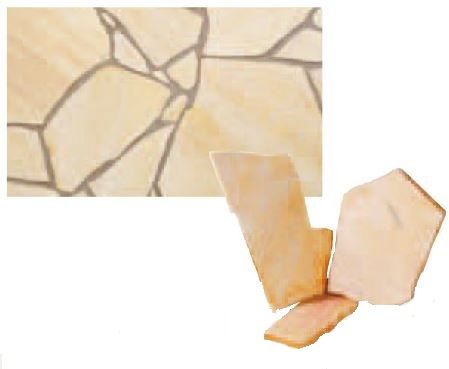 石　Quartzite Stone Crazy Paving　（クォーツストーン　乱形）　EXIS LAND