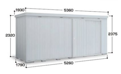 物置　ネクスタ大型　間口5260タイプ　イナバ