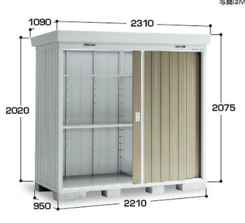 物置　ネクスタ　間口2210タイプ　イナバ