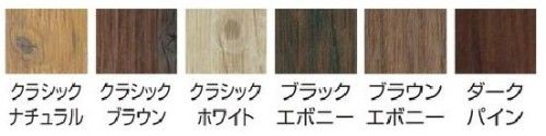 フェンス　フリーポールフェンス　大和　Takasho