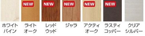 フェンス　千本格子2000Rユニット30×50　Takasho