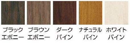 フェンス　こだわり板風美　ルーバーフェンス　Takasho