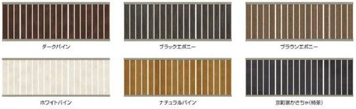 フェンス　エバーアートフェンス　e-縦板貼　Takasho