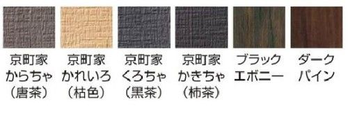 フェンス　フリーポールフェンス　縦貼り　Takasho