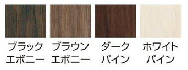 フェンス　フリーポールフェンス　こだわり板　Takasho