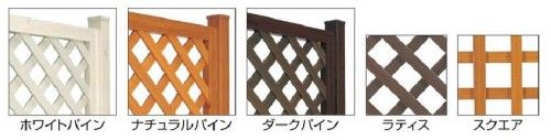 フェンス　e-モクプラフェンス　Takasho