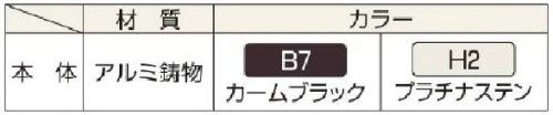 フェンス　ファンタジアフェンス　1型　YKKAP