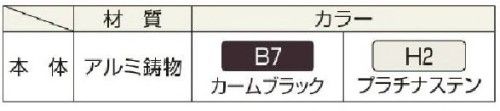 フェンス　ファンタジアフェンス　4型　YKKAP