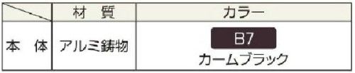 フェンス　トラディシオンフィックスフェンス　1型　YKKAP