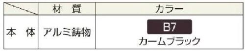 フェンス　トラディシオンフェンス　3型　YKKAP