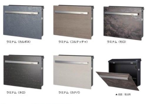 ポスト　Noie Cube Laminam（ノイエキューブ　ラミナム）　Only One Club